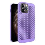 For iPhone 11 Pro Max Hollow Heat Dissipation TPU Phone Case(Purple)