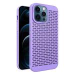 For iPhone 12 Pro Max Hollow Heat Dissipation TPU Phone Case(Purple)