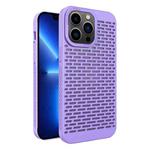 For iPhone 13 Pro Hollow Heat Dissipation TPU Phone Case(Purple)