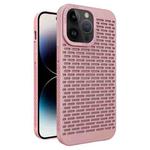 For iPhone 14 Pro Max Hollow Heat Dissipation TPU Phone Case(Pink)
