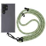 8mm Twill Texture Adjustable Phone Anti-lost Neck Chain Nylon Crossbody Lanyard, Adjustable Length: about 75-135cm(Army Green)
