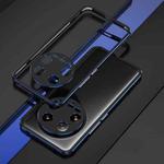 For Xiaomi 14 Ultra Aurora Series Lens Protector + Metal Frame Phone Case(Black Blue)