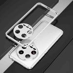 For Xiaomi 14 Ultra Aurora Series Lens Protector + Metal Frame Phone Case(Silver)