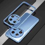 For Xiaomi 14 Ultra Aurora Series Lens Protector + Metal Frame Phone Case(Blue Silver)