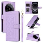 For Xiaomi 14 Ultra Diamond Lattice Leather Flip Phone Case(Light Purple)