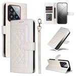 For Xiaomi 14 Pro 5G Diamond Lattice Leather Flip Phone Case(White)