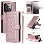 For Xiaomi 14 Pro 5G Diamond Lattice Leather Flip Phone Case(Rose Gold)