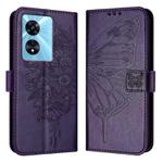 For OnePlus Nord N300 Embossed Butterfly Leather Phone Case(Dark Purple)