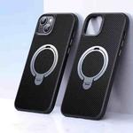 For iPhone 15 Double Ring MagSafe Holder Carbon Fibre Phone Case(Silver)