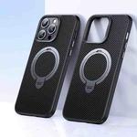 For iPhone 12 / 12 Pro Double Ring MagSafe Holder Carbon Fibre Phone Case(Silver)