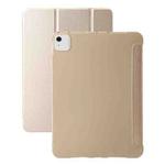 For iPad Air 13 2024 Three-fold Holder Flip Tablet Leather Case(Gold)