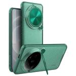 For Xiaomi 14 Ultra NILLKIN CamShield Prop Clear Version PC Phone Case(Green)