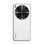 For vivo X200 Ultra AG Frosted Electroplating Acrylic Phone Case(Silver White)