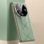 For Huawei Mate 60 RS Ultimate Plain Leather PC Phone Case(Green)