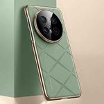 For Huawei Mate 70 Pro / 70 Pro+ Plain Leather PC Phone Case(Green)