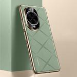For Huawei nova 14 Plain Leather PC Phone Case(Green)