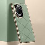 For Huawei nova 14 Ultra Plain Leather PC Phone Case(Green)