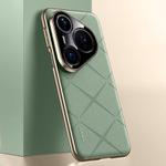 For Huawei Pura 80 Pro / 80 Pro+ 5G Plain Leather PC Phone Case(Green)