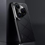 For Huawei Pura 80 5G Plain Leather PC Phone Case(Black)