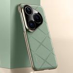 For Huawei Pura 80 5G Plain Leather PC Phone Case(Green)