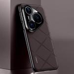 For Huawei Pura 80 Pro Ultra 5G Plain Leather PC Phone Case(Brown)