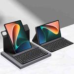 For Xiaomi Pad 6 Max 14 inch 2023 360 Degree Rotation Keyboard Smart Tablet Leather Case(Black)