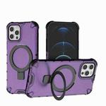 For iPhone 12 Grating Holder Shockproof Phone Case(Purple)