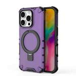 For iPhone 16 Pro Grating Holder Shockproof Phone Case(Purple)