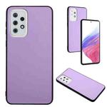 For Samsung Galaxy A33 5G R20 Leather Pattern Phone Single Case(Purple)