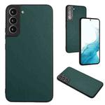 For Samsung Galaxy S21 FE 5G R20 Leather Pattern Phone Single Case(Green)