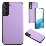 For Samsung Galaxy S21 FE 5G R20 Leather Pattern Phone Single Case(Purple)