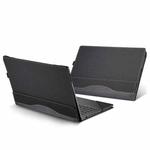 For HP OmniBook 7 Flip 16 inch 16-au Leather Laptop Shockproof Protective Case(Black)