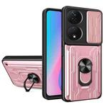 For Honor X7b Sliding Camshield TPU+PC Phone Case with Card Slot(Rose Gold)