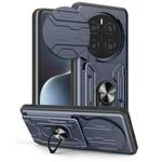 For Honor Magic7 Pro Sliding Camshield TPU+PC Phone Case with Card Slot(Grey)