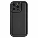 For iPhone 15 Pro Max Frosted Leather Texture TPU Phone Case(Black)