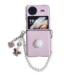 For vivo X Flip Leather Texture 3D Rose Side Buckle Full Coverage Shockproof Phone Case with Pearl Bracelet(Pink)