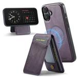 For iPhone 17 Fierre Shann Cowhide Vertical Flip Magnetic Card Holder Phone Case(Purple)