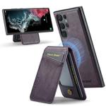For Samsung Galaxy S25 Ultra 5G Fierre Shann Cowhide Vertical Flip Magnetic Card Holder Phone Case(Purple)
