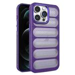 For iPhone 12 Pro Cooling Armor Translucent Mesh Breathable Phone Case(Purple)