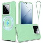 For Xiaomi 14 Pro Wave Texture MagSafe Magnetic Liquid Silicone Phone Case(Green)