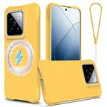 For Xiaomi 14 Pro Wave Texture MagSafe Magnetic Liquid Silicone Phone Case(Yellow)