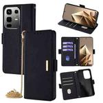 For Infinix Note 50 4G Crossbody Chain Leather Phone Case(Black)