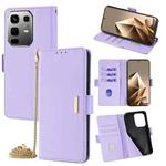 For Infinix Note 50 4G Crossbody Chain Leather Phone Case(Purple)