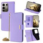 For Infinix Note 50 Pro+ 5G Crossbody Chain Leather Phone Case(Purple)