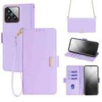 For Xiaomi 14 Pro Crossbody Chain Leather Phone Case(Purple)
