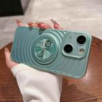 For iPhone 14 Wave Texture PC Shockproof Phone Case with Holder(Cyan)