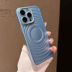 For iPhone 15 Pro Max Wave Texture PC Shockproof Phone Case(Blue)