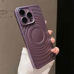 For iPhone 15 Pro Max Wave Texture PC Shockproof Phone Case(Purple)