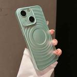 For iPhone 15 Wave Texture PC Shockproof Phone Case(Cyan)