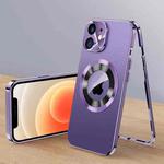 For iPhone 12 Magnetic HD Tempered Glass Phone Case(Purple)